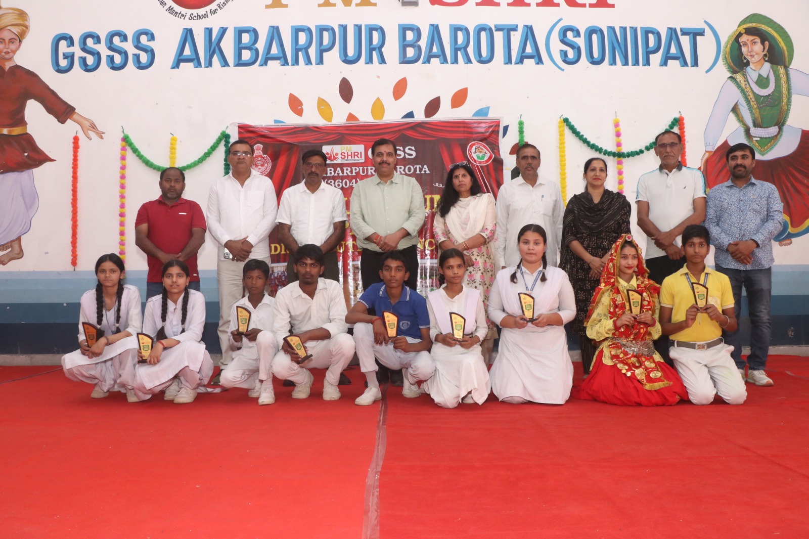 School Cultural Event